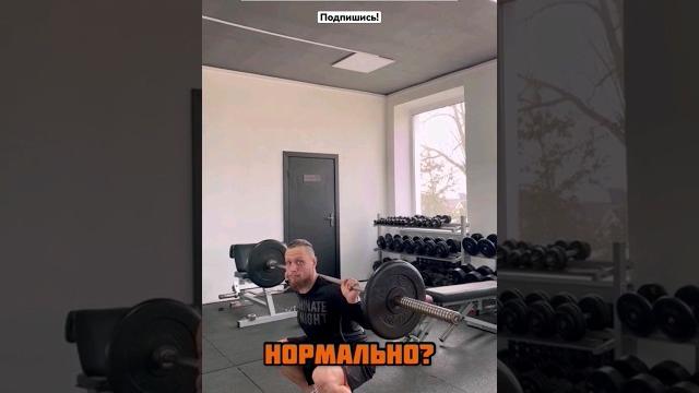ЛУЧШАЯ МОТИВИРУЮЩАЯ МУЗЫКА ДЛЯ СПОРТА И ПРИСЕДА ЛУЧШАЯ МОТИВИРУЮЩАЯ МУЗЫКА ДЛЯ СПОРТА И ПРИСЕДА