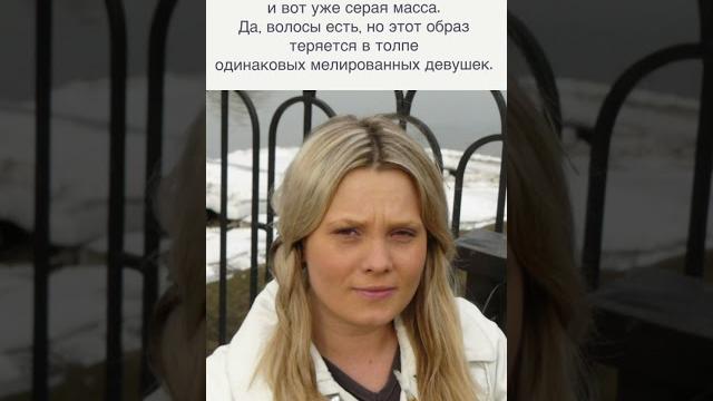 2 #Короткаястрижка #пикси#трансформация #преображение #Короткиестрижки #стрижки #женскиестрижки 2 #Короткаястрижка #пикси#трансформация #преображение #Короткиестрижки #стрижки #женскиестрижки
