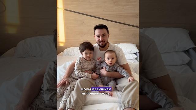 Не понравился подарок на 23 февраля, но почему? Не понравился подарок на 23 февраля, но почему?