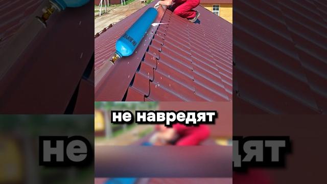 Сварочный фейерверк Сварочный фейерверк