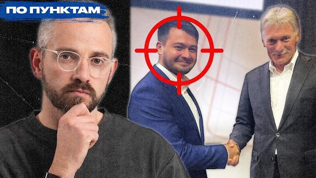 Что скрывает громкое убийство «героя СВО» в Ставрополе: тайны Заура Гурциева, вопросы к спецслужбам Что скрывает громкое убийство «героя СВО» в Ставрополе: тайны Заура Гурциева, вопросы к спецслужбам
