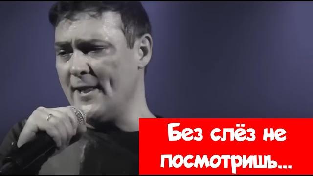 Юрий Шатунов - последнее выступление 2022. Было тяжело дышать! Юрий Шатунов - последнее выступление 2022. Было тяжело дышать!
