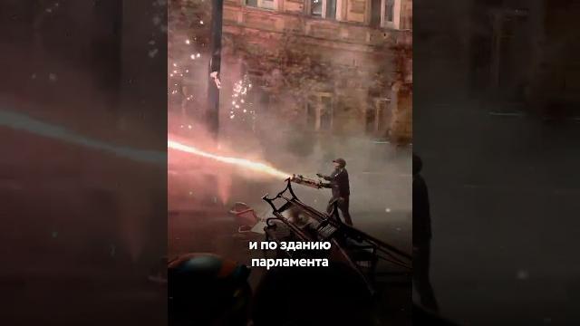 Протесты в Грузии: свежее видео из Тбилиси Протесты в Грузии: свежее видео из Тбилиси