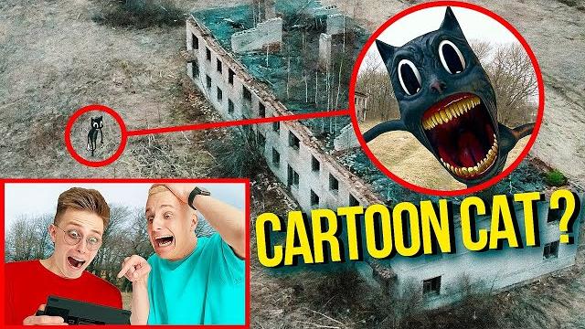 ВЫ НЕ ПОВЕРИТЕ МОЙ ДРОН СНЯЛ РЕАЛЬНОГО CARTOON CAT ! Серия 1 ВЫ НЕ ПОВЕРИТЕ МОЙ ДРОН СНЯЛ РЕАЛЬНОГО CARTOON CAT ! Серия 1