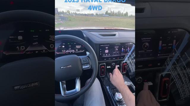 2023 HAVAL DARGO 4WD запуск двигателя #test 2023 HAVAL DARGO 4WD запуск двигателя #test
