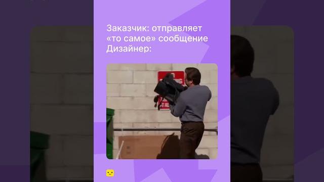 У тебя (1) новое сообщение У тебя (1) новое сообщение