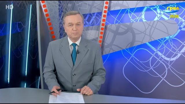 Новости Одессы 19.04.2022 Новости Одессы 19.04.2022