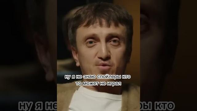 Дорохов про свою любимую игру Дорохов про свою любимую игру