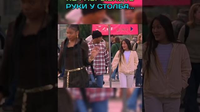 Не разрывайте руки у столба #shots Не разрывайте руки у столба #shots