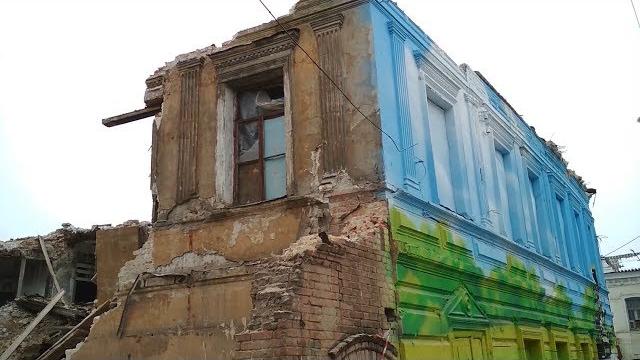 ХАРЬКОВ улица Клочковская 20 СНОСЯТ ДОМ ХАРЬКОВ улица Клочковская 20 СНОСЯТ ДОМ