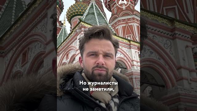 За Хинклем стоят Дугин и Малофеев За Хинклем стоят Дугин и Малофеев