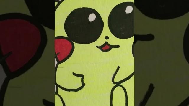 КАК РИСОВАТЬ ПИКАЧУ КАК РИСОВАТЬ ПИКАЧУ
