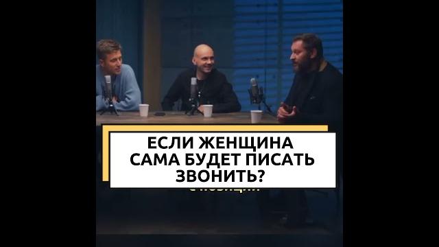 Если женщина сама будет писать мужчине, это слабость? Если женщина сама будет писать мужчине, это слабость?