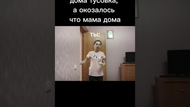 Nepeta Страшилки/Приколы/AmeliSav Nepeta Страшилки/Приколы/AmeliSav