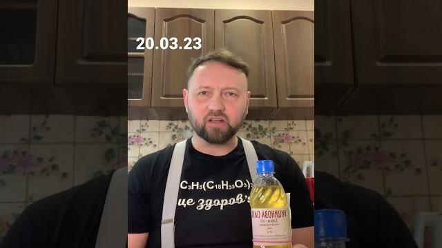 Касторовое масло для очищения. Обращайтесь. Касторовое масло для очищения. Обращайтесь.