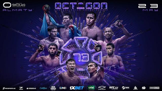 OCTAGON 73: Мухатов - Куанышбаев, Узбекский Тайсон, Джони Авиалинии, Сундет Айткул, Gold, Куаныш OCTAGON 73: Мухатов - Куанышбаев, Узбекский Тайсон, Джони Авиалинии, Сундет Айткул, Gold, Куаныш