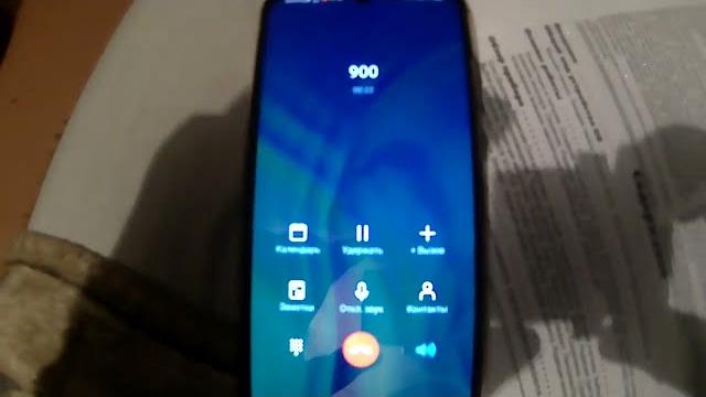 Сбербанк? с номера 900. Сбербанк? с номера 900.