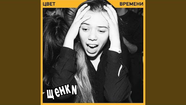 День отца День отца