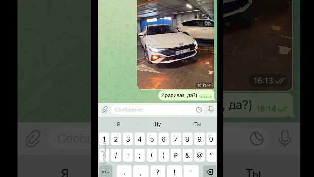 А вы хотели бы носить свою ласточку под сердцем?️ #sportscar #автоподбор #топ #подарок #russia А вы хотели бы носить свою ласточку под сердцем?️ #sportscar #автоподбор #топ #подарок #russia