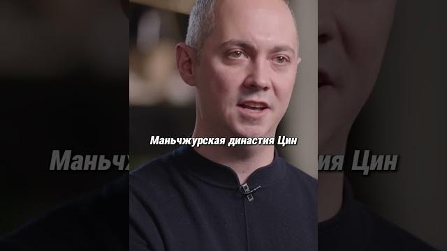 вДудь Габуев зачем Китаю Тайвань? #китай #тайвань вДудь Габуев зачем Китаю Тайвань? #китай #тайвань