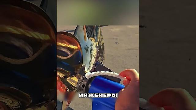 Необходим для ЛОДКИ Необходим для ЛОДКИ