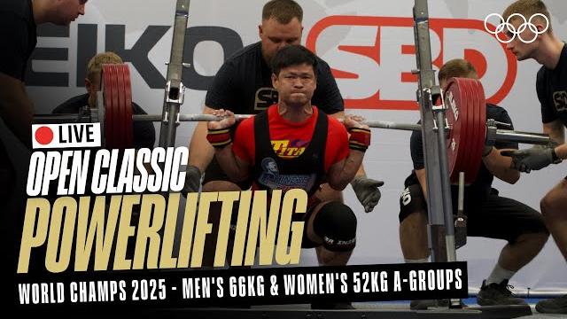 LIVE Powerlifting | Men's 66kg & Women's 52kg A-Groups | World Classic Open Championships LIVE Powerlifting | Men's 66kg & Women's 52kg A-Groups | World Classic Open Championships