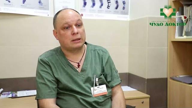 Болезни суставов: к какому врачу обращаться? Болезни суставов: к какому врачу обращаться?