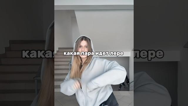 Лера Симка ,Женя Лизогуб,Давид Туров,Тимур | #женялизогуб #милананекрасова #цуефа #давидтуров Лера Симка ,Женя Лизогуб,Давид Туров,Тимур | #женялизогуб #милананекрасова #цуефа #давидтуров