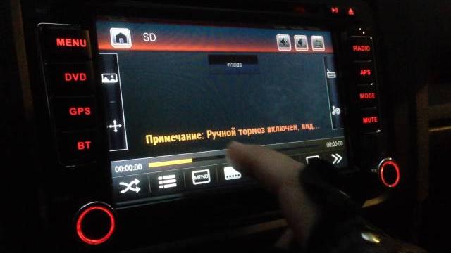 Не воспроизводит видео формат MP4 Не воспроизводит видео формат MP4