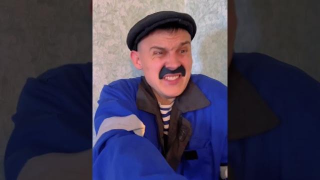 ТИПИЧНЫЙ СОСЕД #shorts ТИПИЧНЫЙ СОСЕД #shorts