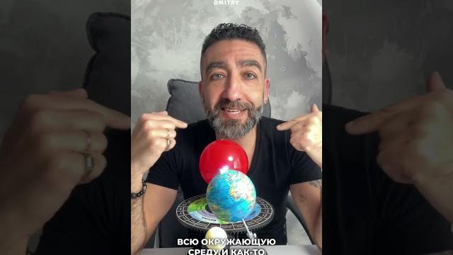 Лунное затмение 25 марта 2024 г. Лунное затмение 25 марта 2024 г.