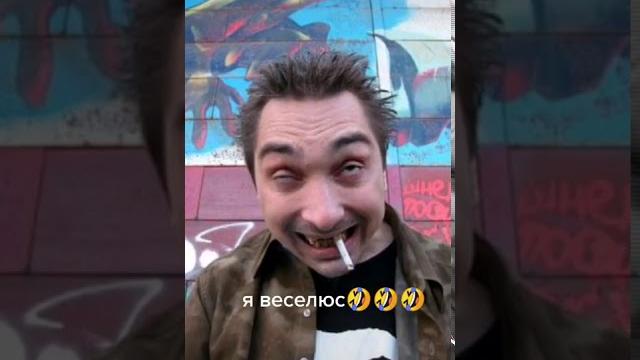 СМЕРТЬ ГОРШКА|СЛИТЫЕ КАДРЫ СМЕРТЬ ГОРШКА|СЛИТЫЕ КАДРЫ