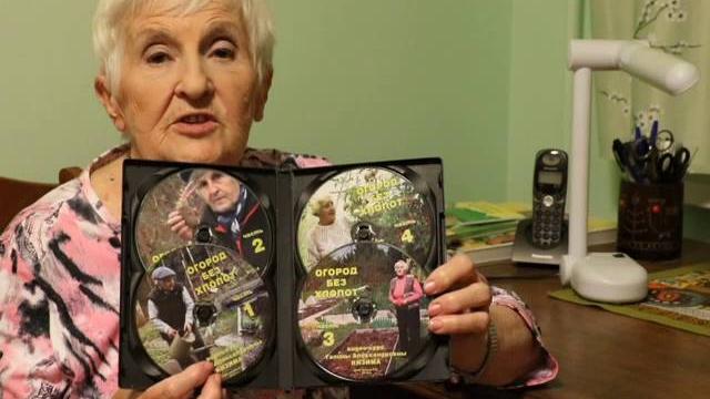 Видеокурс "Огород без хлопот". Галина Кизима Видеокурс "Огород без хлопот". Галина Кизима