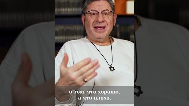 «Что такое уверенность в себе» #shorts «Что такое уверенность в себе» #shorts