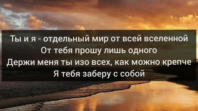 СОЛНЦЕ МОНАКО– Люся Чеботина / караоке / текст песни / lyrics / новые песни / 2022 / new music / СОЛНЦЕ МОНАКО– Люся Чеботина / караоке / текст песни / lyrics / новые песни / 2022 / new music /