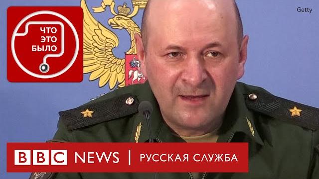 Кто взорвал генерала Кириллова? Кто взорвал генерала Кириллова?