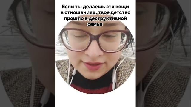 Какой у тебя тип привязанности? #психология Какой у тебя тип привязанности? #психология
