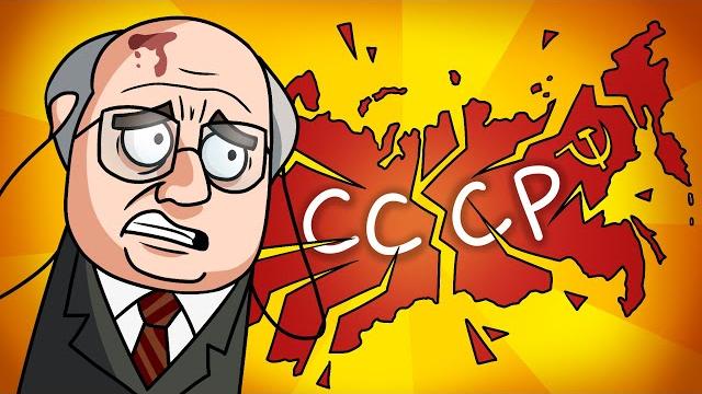 Почему Распался СССР? Почему Распался СССР?