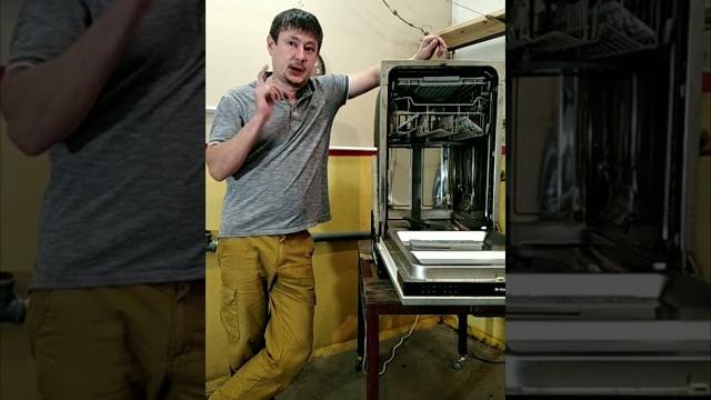 Нужно ли сыпать соль в посудомойку, часть 1 Нужно ли сыпать соль в посудомойку, часть 1