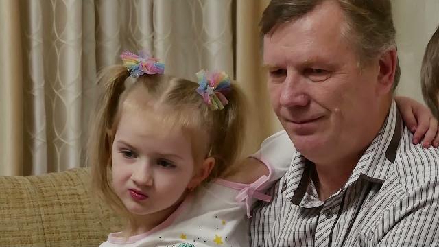 День бабушек и дедушек День бабушек и дедушек