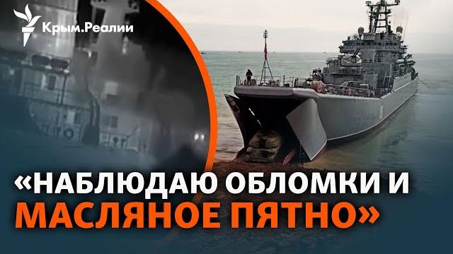 Уничтоженный корабль «Цезарь Куников». Все, что известно Уничтоженный корабль «Цезарь Куников». Все, что известно