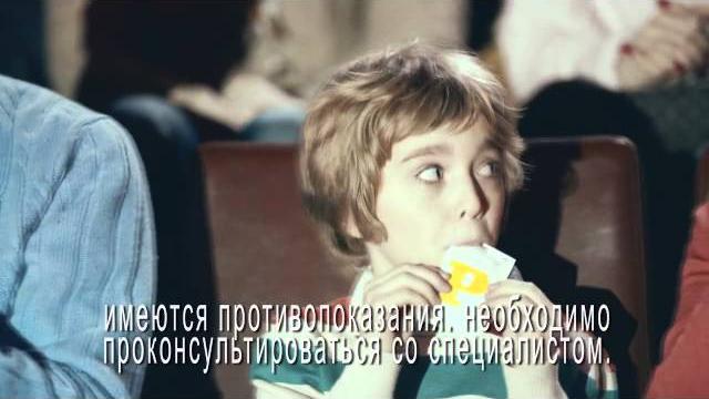 Фосфалюгель рекламный ролик Фосфалюгель рекламный ролик