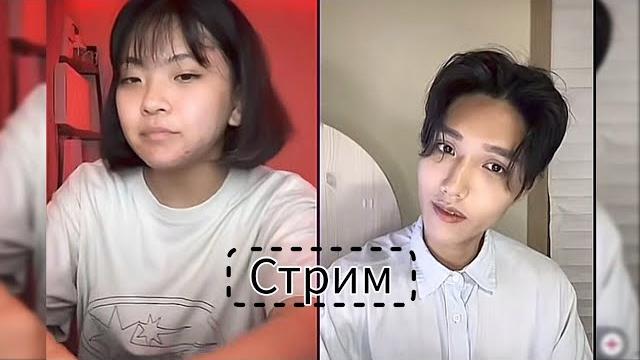 Старый стрим Катаны и Лоуна.#катана #стрим #Лоун Старый стрим Катаны и Лоуна.#катана #стрим #Лоун