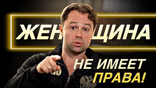 КУЗЯ ВЫШЕЛ ИЗ-ПОД КОНТРОЛЯ: психологический разбор интервью | Психолог Ангелина Преображенская КУЗЯ ВЫШЕЛ ИЗ-ПОД КОНТРОЛЯ: психологический разбор интервью | Психолог Ангелина Преображенская