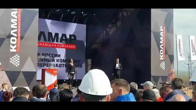 Анна Цивилева и ее любимый Колмар Анна Цивилева и ее любимый Колмар