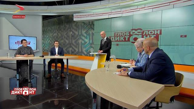 Глобальный диктант по осетинскому языку Глобальный диктант по осетинскому языку