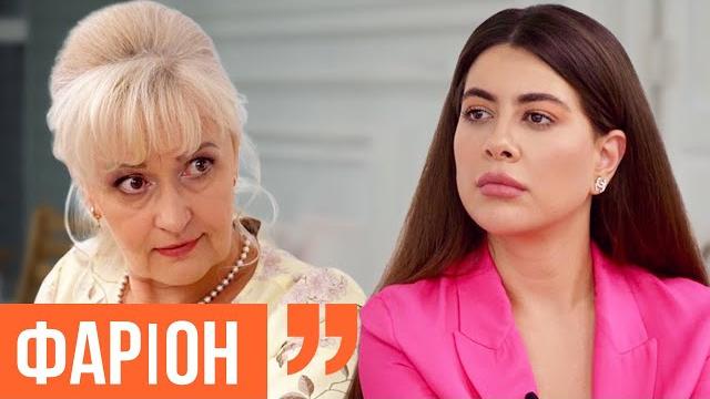 Ирина Фарион: оккупация Украины началась еще в 17 веке. Когда и как распадется россия| @Raminaeshakzai Ирина Фарион: оккупация Украины началась еще в 17 веке. Когда и как распадется россия| @Raminaeshakzai