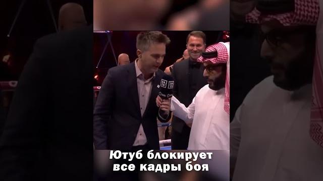 Дмитрий Бивол vs Артур Бетербиев Полный БОЙ Дмитрий Бивол vs Артур Бетербиев Полный БОЙ