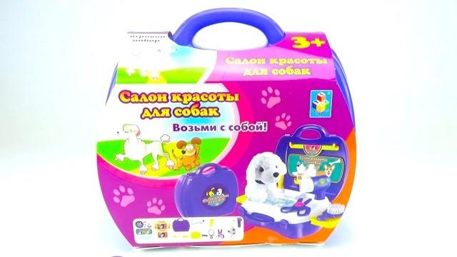 Игровой набор Салон Красоты для собак Игровой набор Салон Красоты для собак