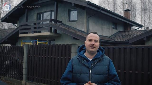 Инженерные коммуникации в доме из арболитовых блоков. Функциональность и красота. КП Березовый парк Инженерные коммуникации в доме из арболитовых блоков. Функциональность и красота. КП Березовый парк